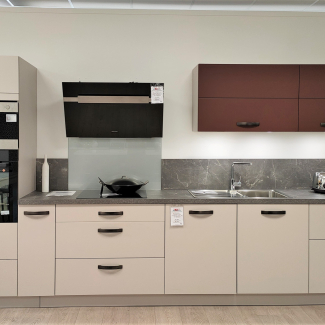 Cuisine moderne grise