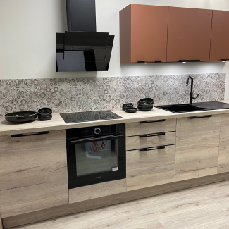 Cuisine beige et terracotta